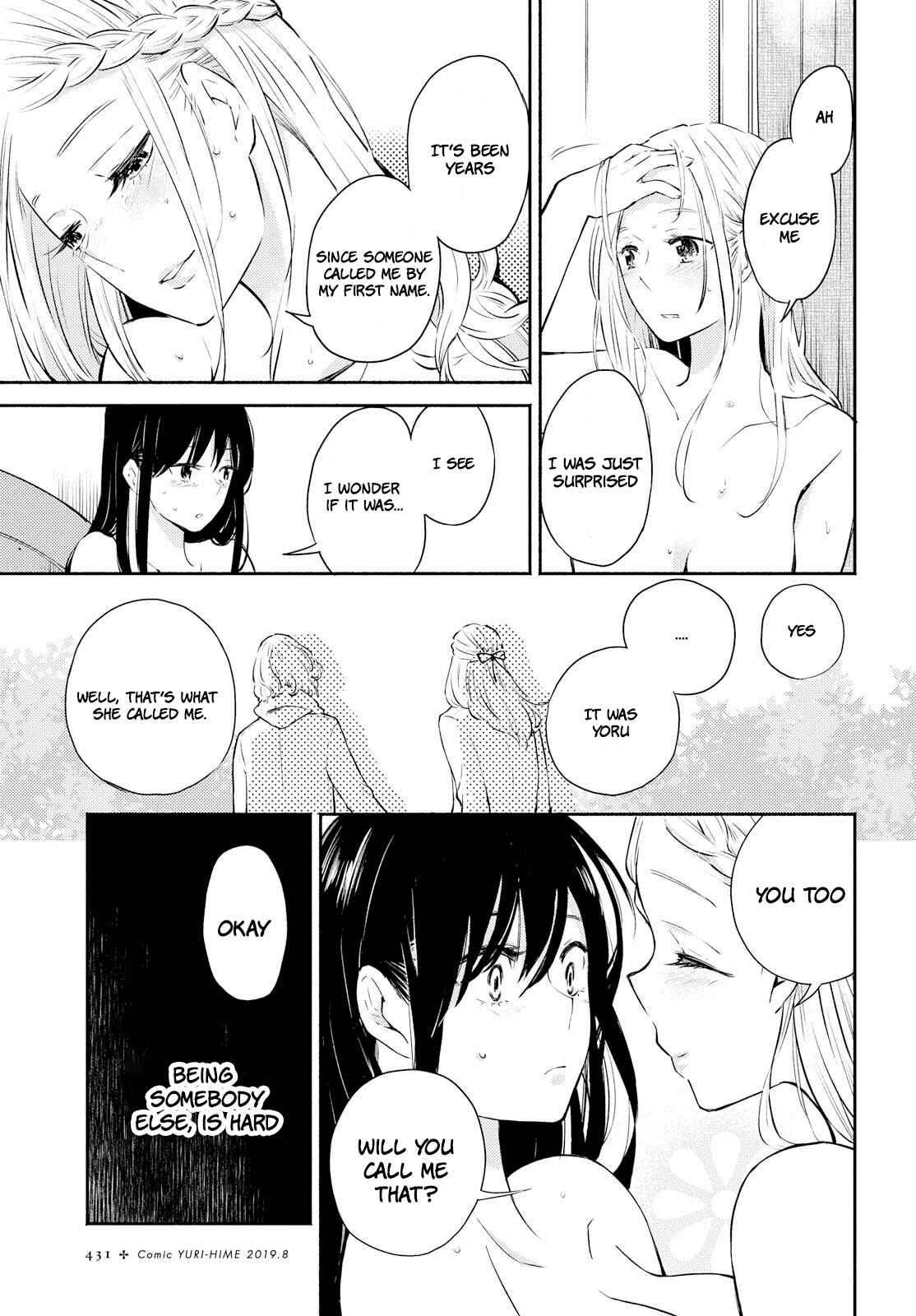 Page 17 Chapter 5 Warikitta Kankei desukara.