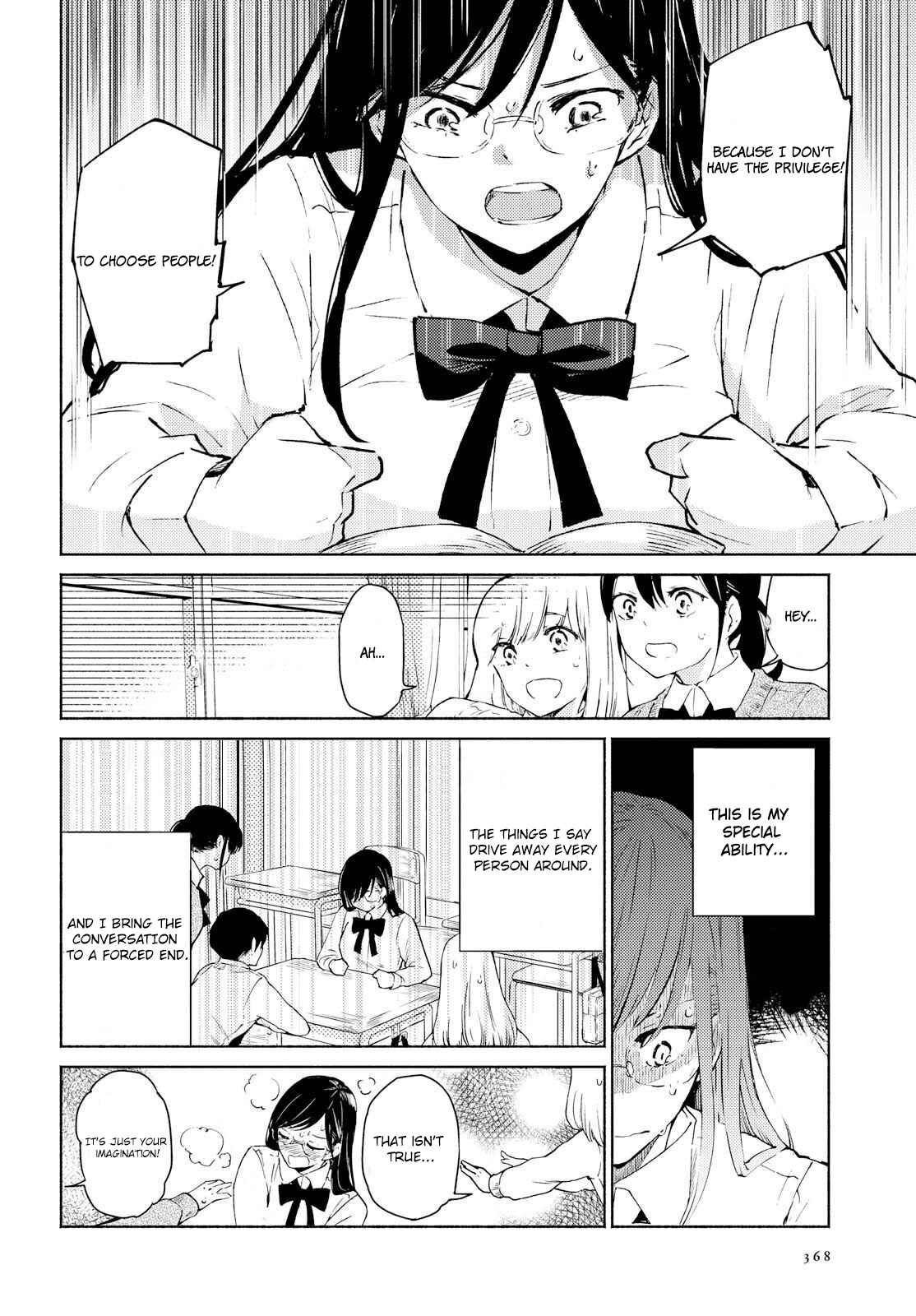 Page 10 Chapter 2 Warikitta Kankei desukara.