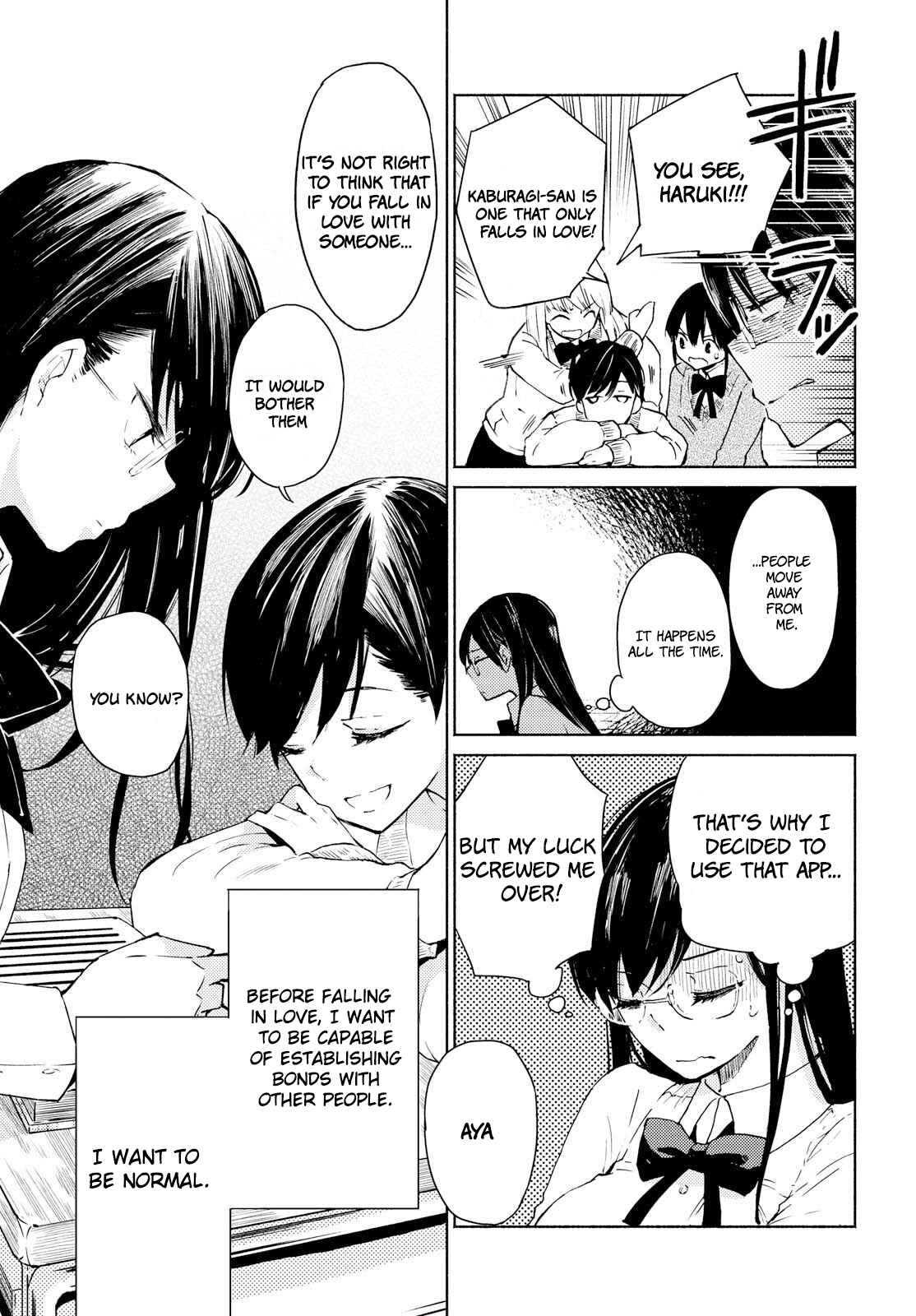 Page 11 Chapter 2 Warikitta Kankei desukara.