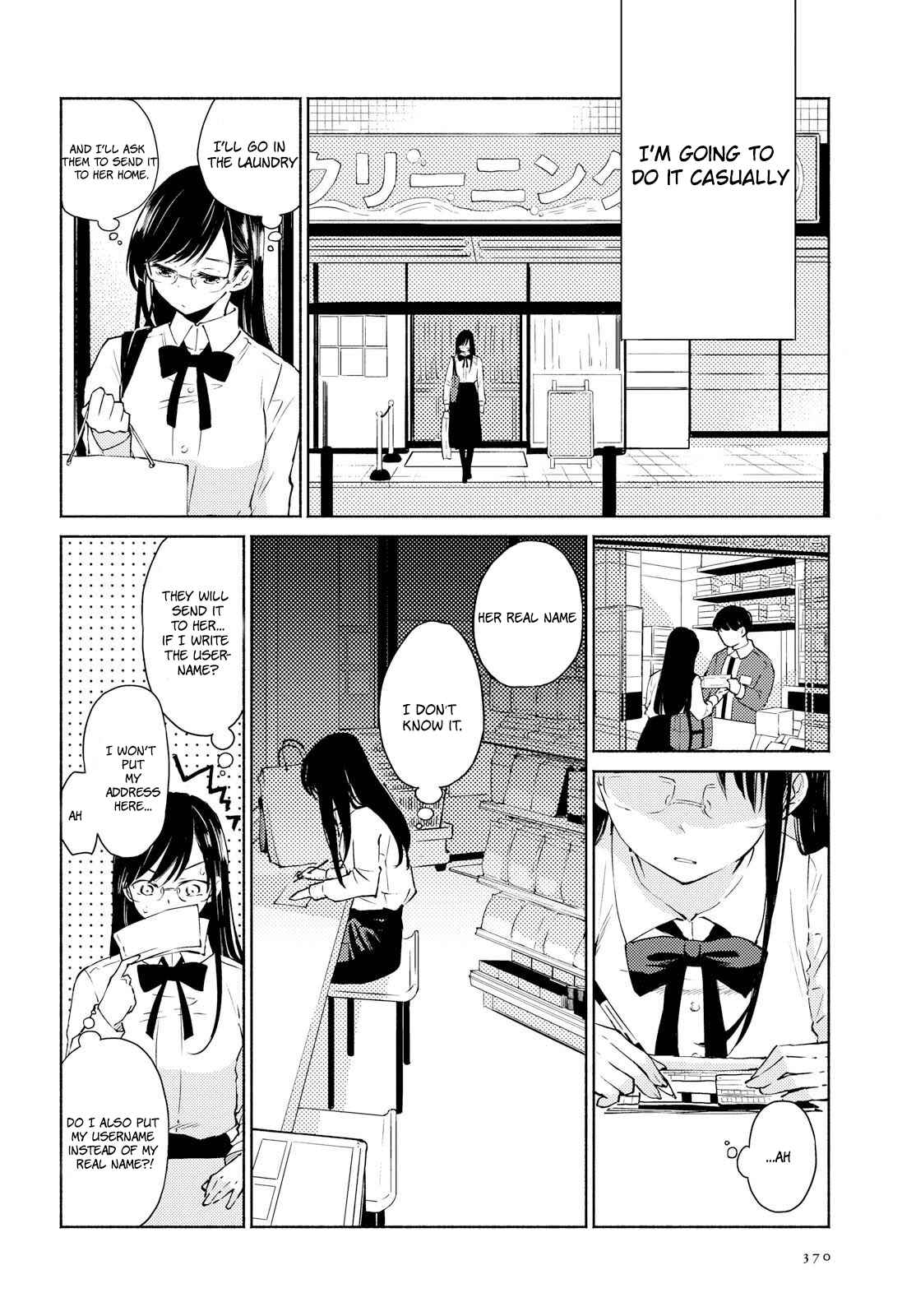 Page 12 Chapter 2 Warikitta Kankei desukara.