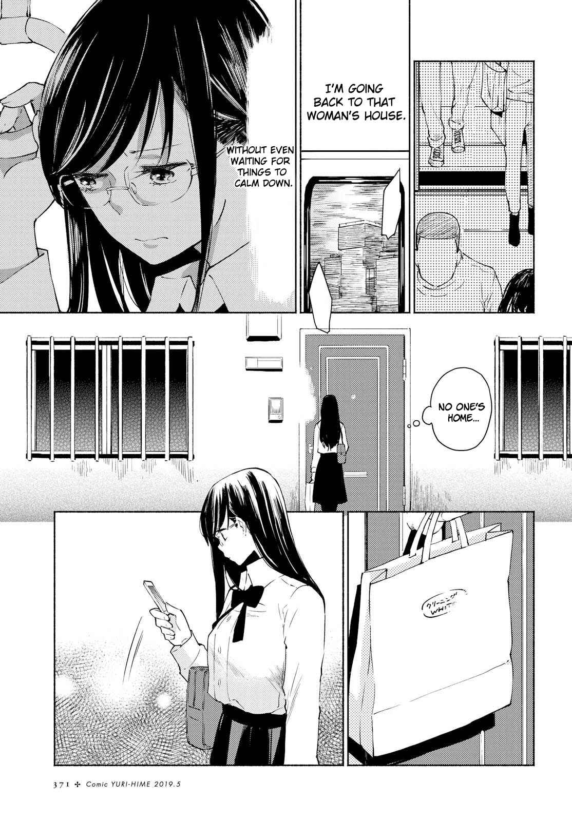 Page 13 Chapter 2 Warikitta Kankei desukara.