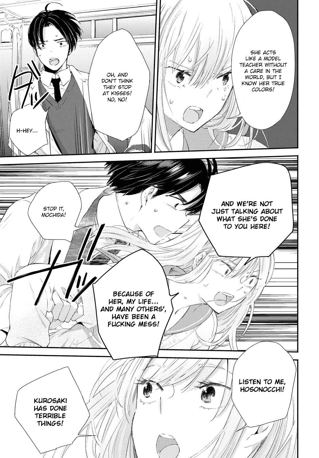 Page 11 Chapter 18 Warikitta Kankei desukara.