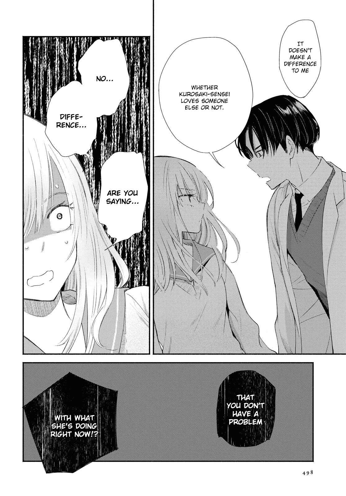 Page 14 Chapter 18 Warikitta Kankei desukara.
