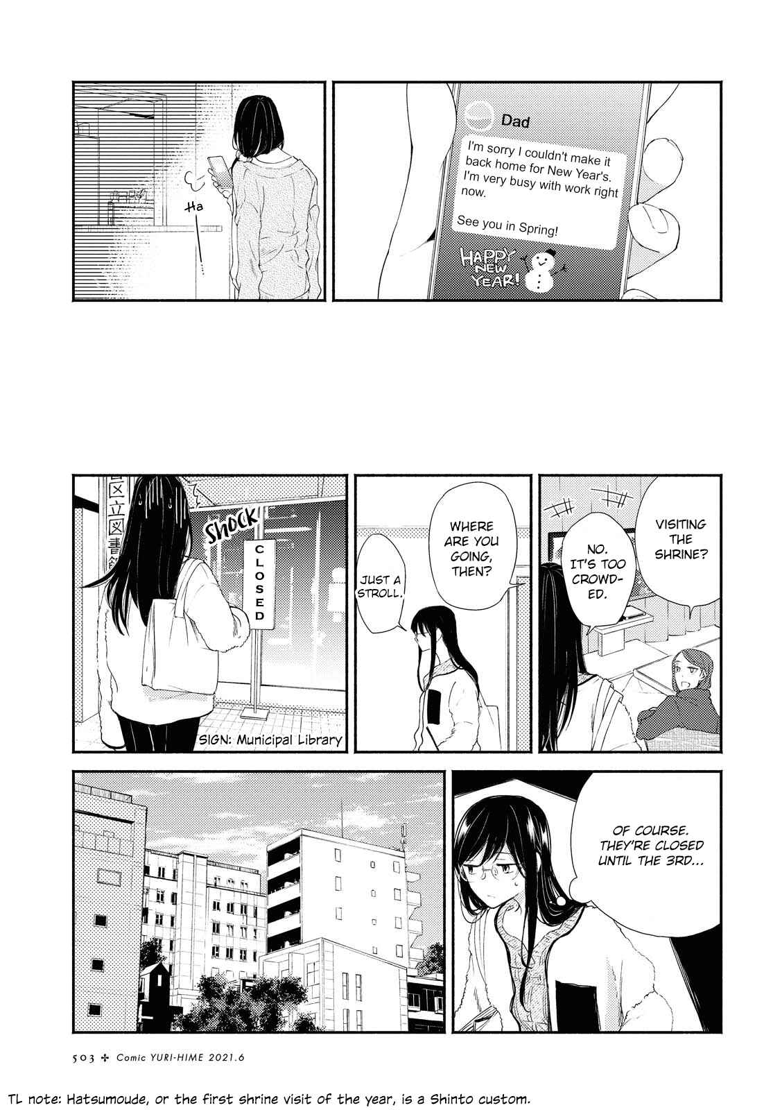 Page 19 Chapter 18 Warikitta Kankei desukara.