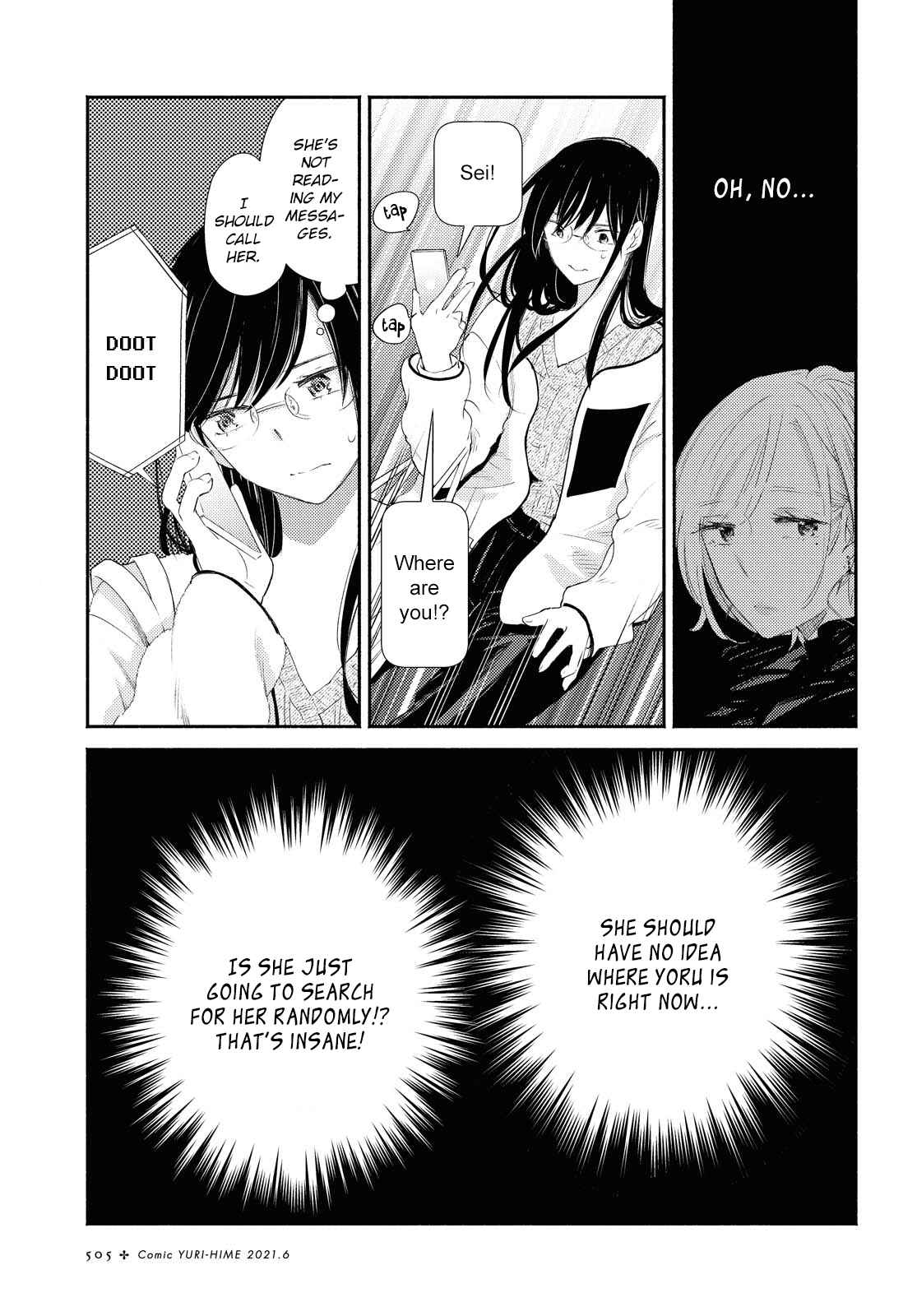 Page 21 Chapter 18 Warikitta Kankei desukara.