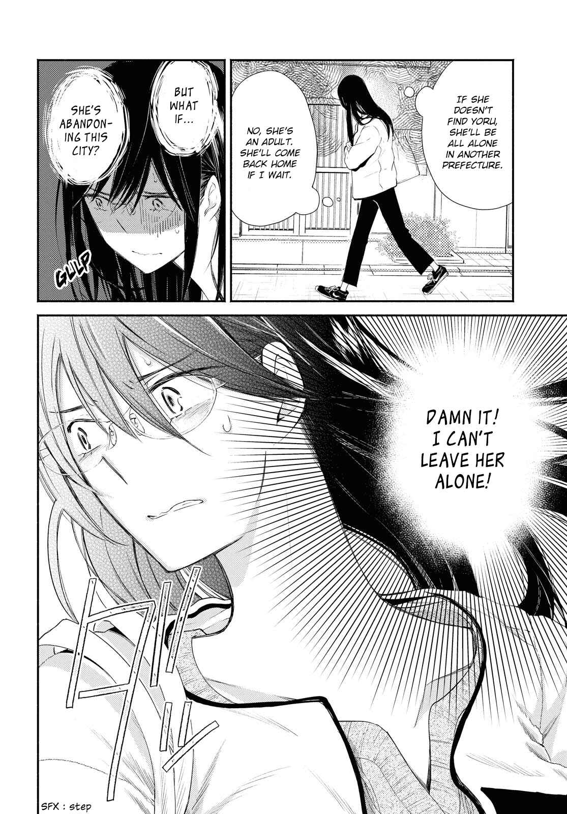 Page 22 Chapter 18 Warikitta Kankei desukara.