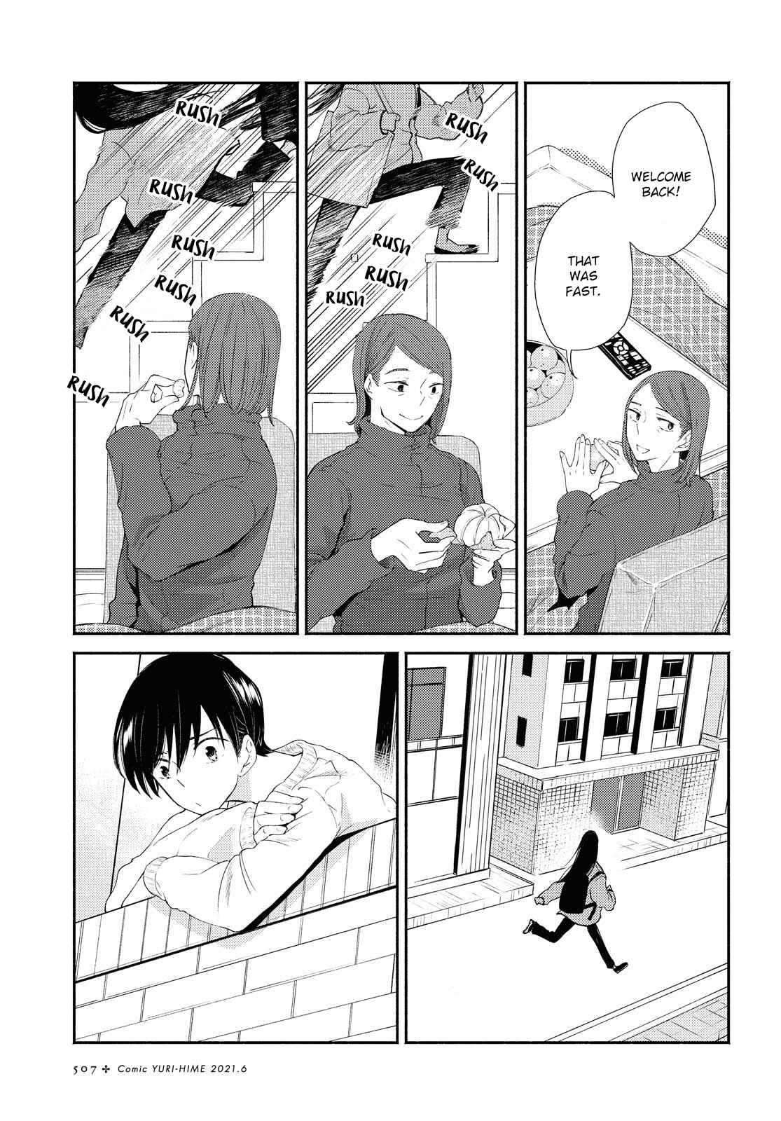 Page 23 Chapter 18 Warikitta Kankei desukara.