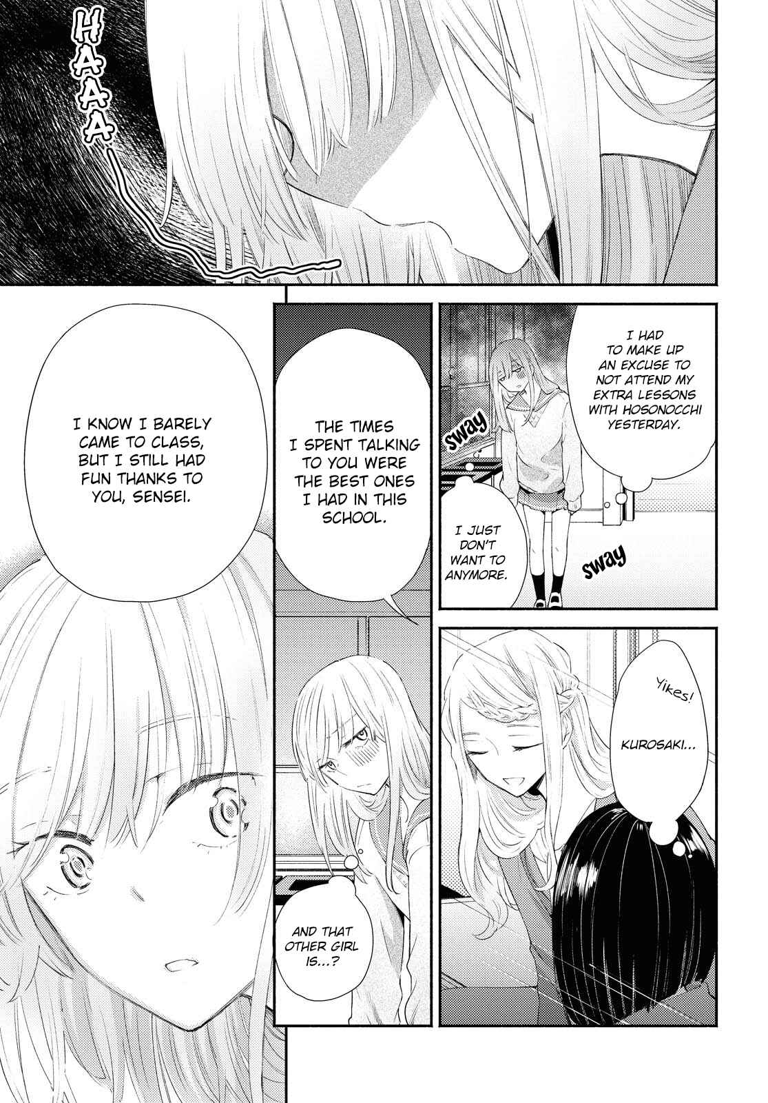Page 5 Chapter 18 Warikitta Kankei desukara.