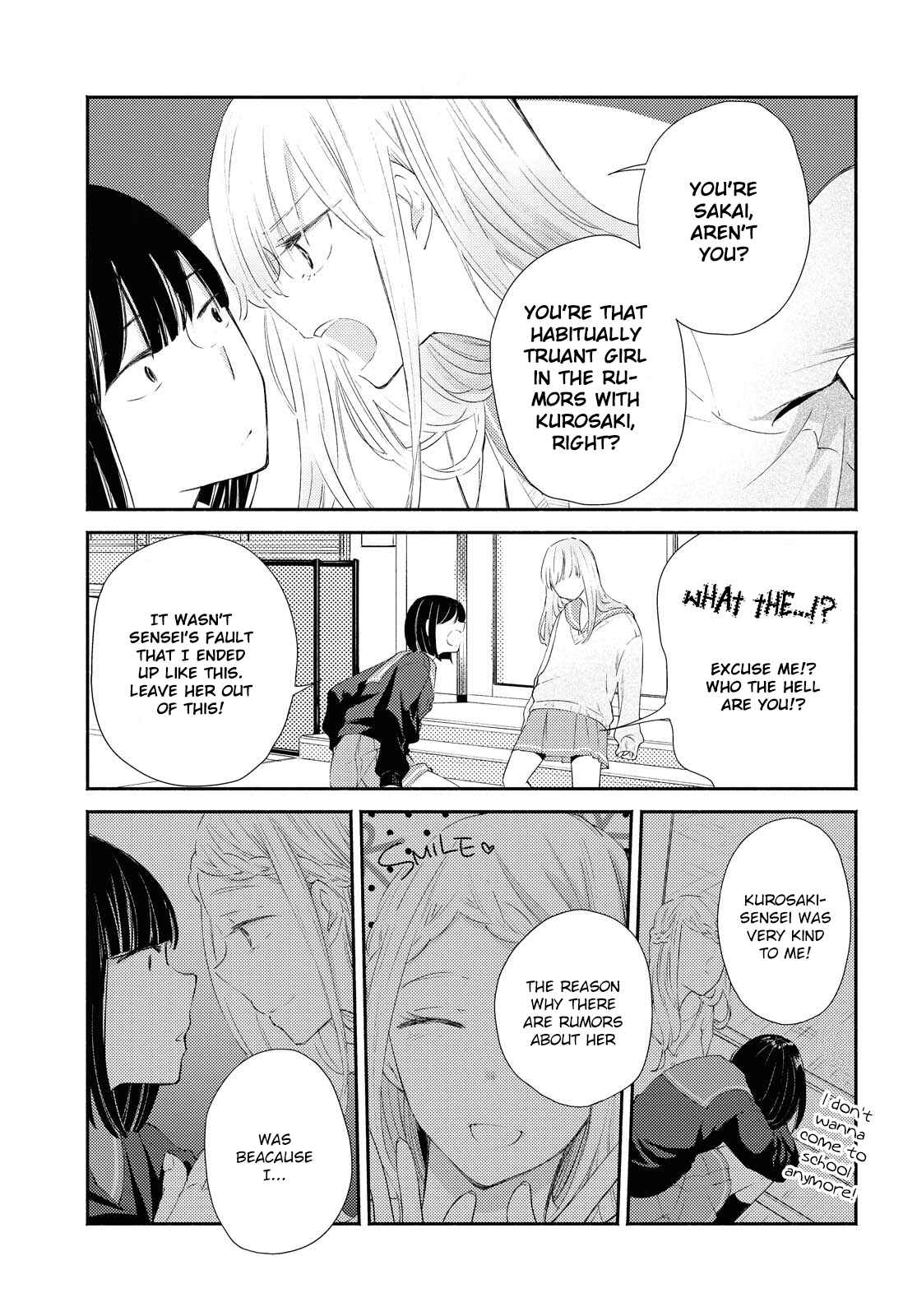 Page 7 Chapter 18 Warikitta Kankei desukara.