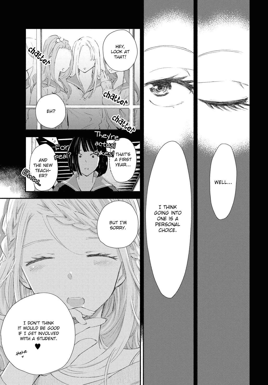 Page 9 Chapter 18 Warikitta Kankei desukara.
