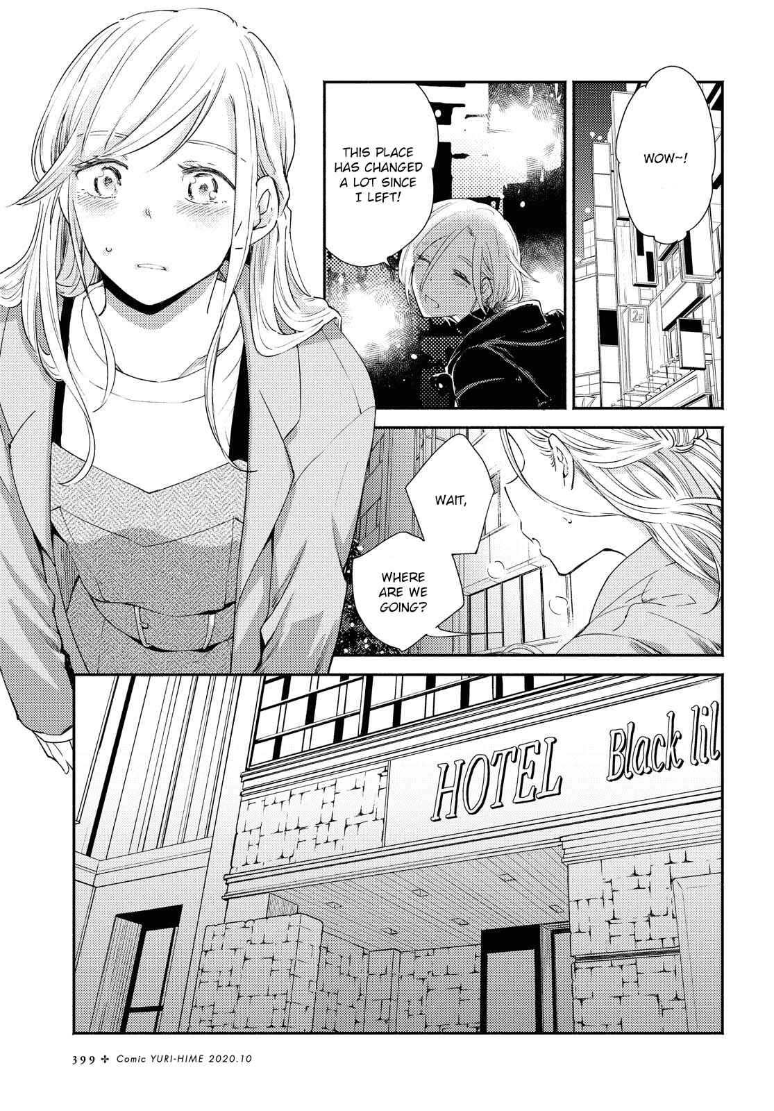 Page 15 Chapter 15 Warikitta Kankei desukara.