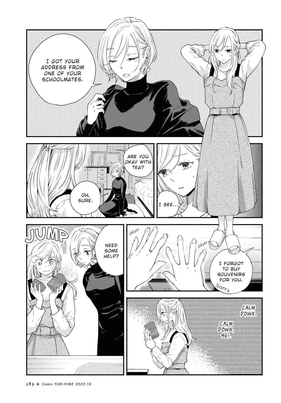 Page 5 Chapter 15 Warikitta Kankei desukara.
