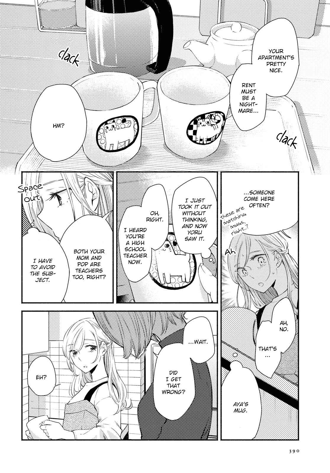 Page 6 Chapter 15 Warikitta Kankei desukara.