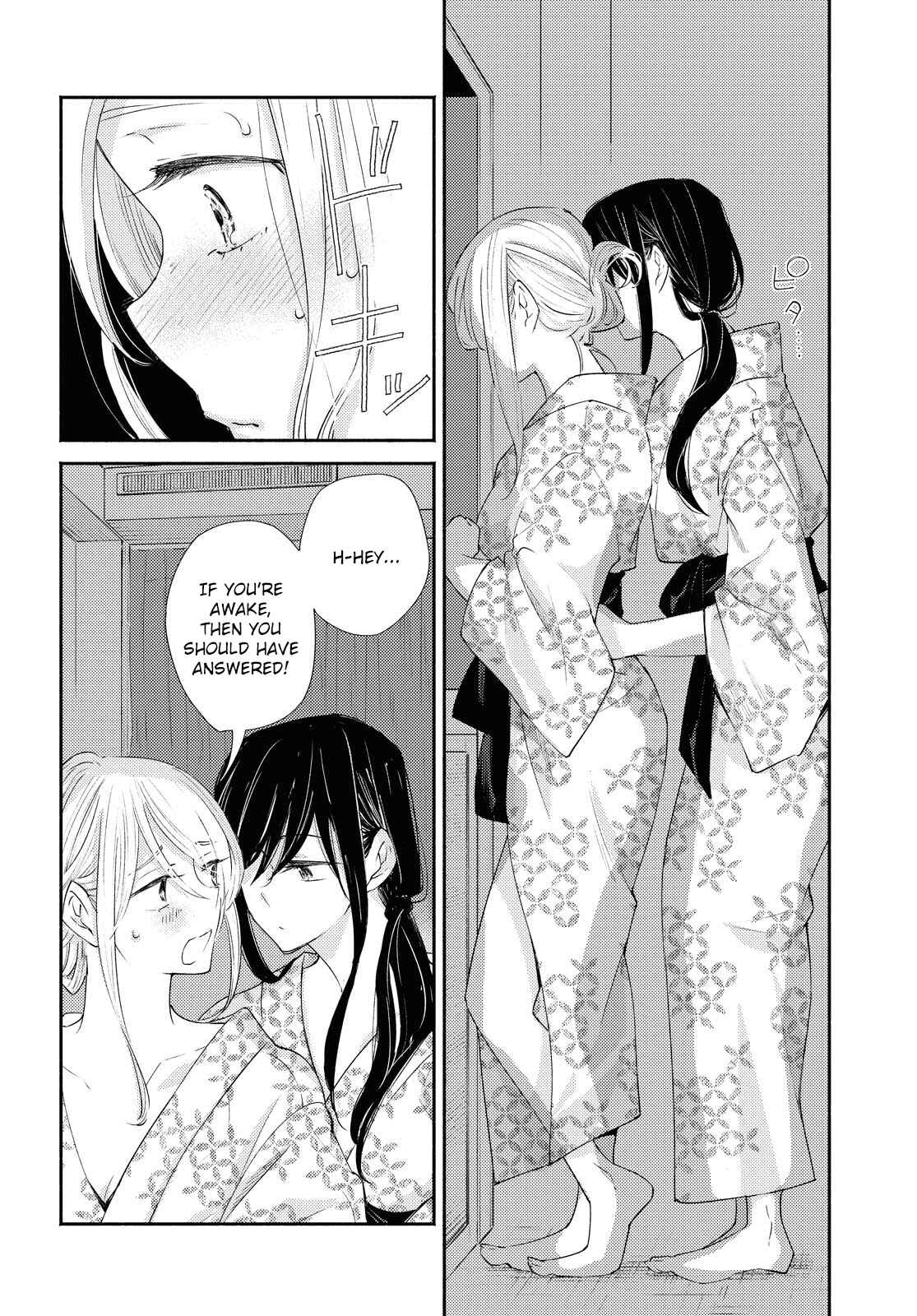 Page 14 Chapter 19 Warikitta Kankei desukara.