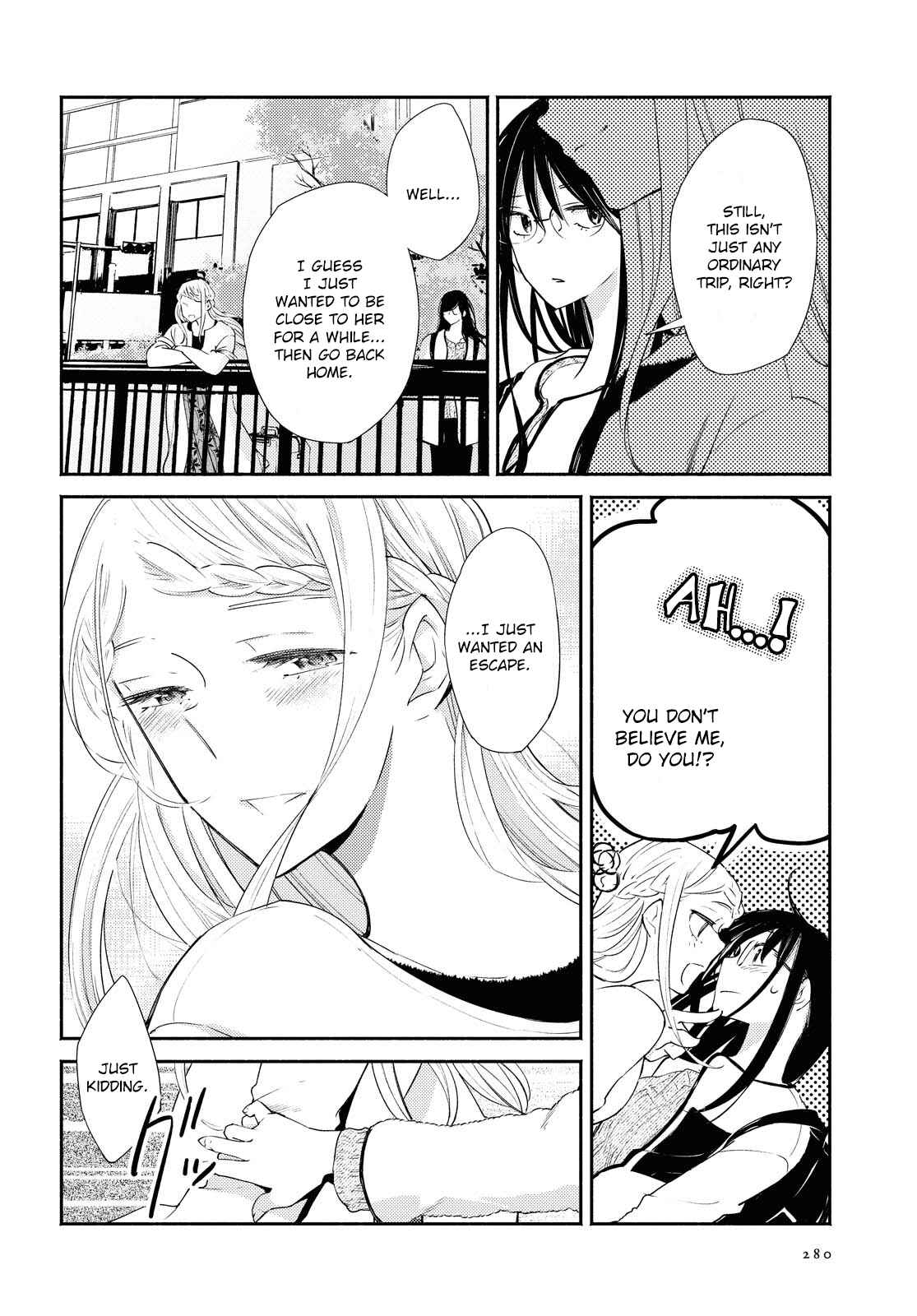 Page 2 Chapter 19 Warikitta Kankei desukara.