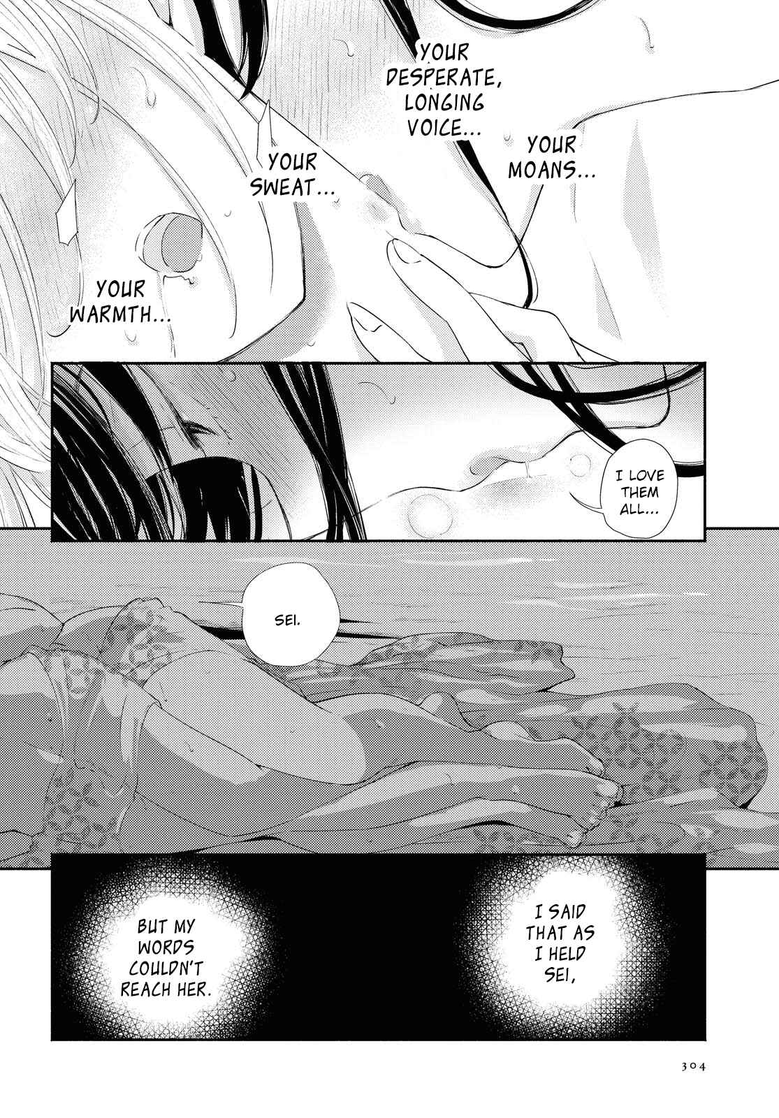 Page 25 Chapter 19 Warikitta Kankei desukara.