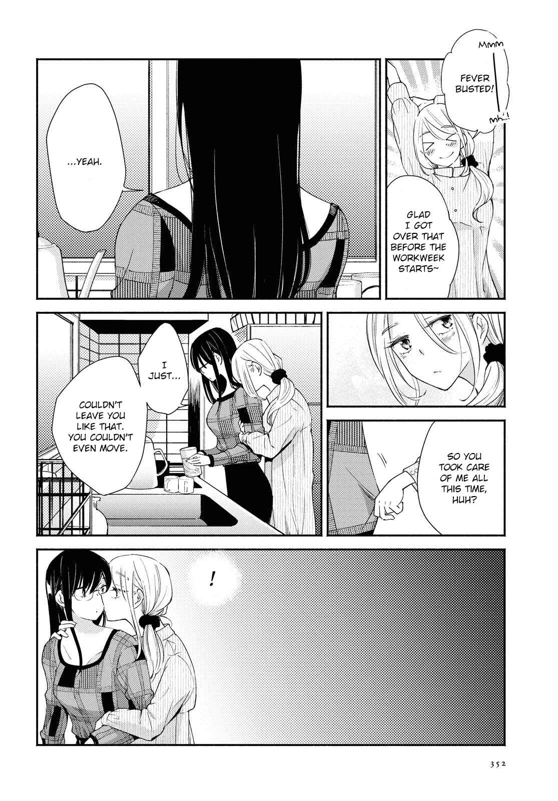 Page 12 Chapter 14 Warikitta Kankei desukara.