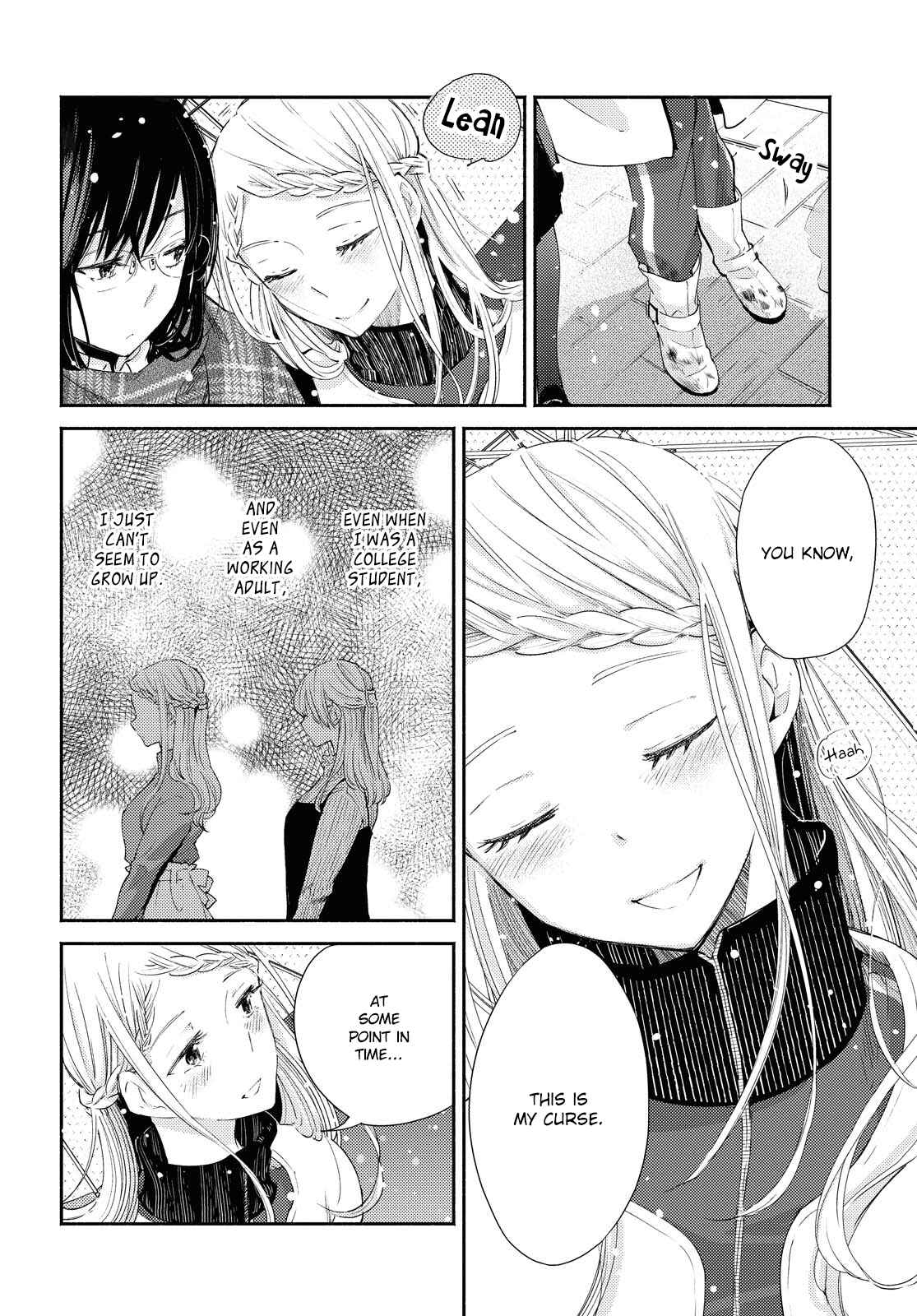 Page 2 Chapter 14 Warikitta Kankei desukara.