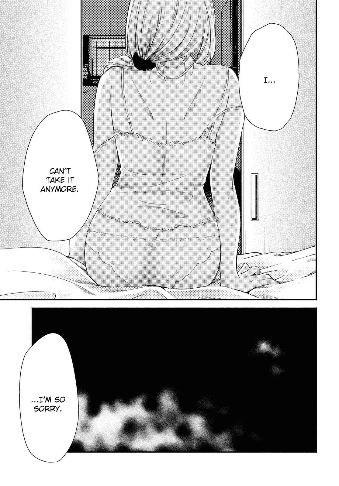Page 25 Chapter 14 Warikitta Kankei desukara.