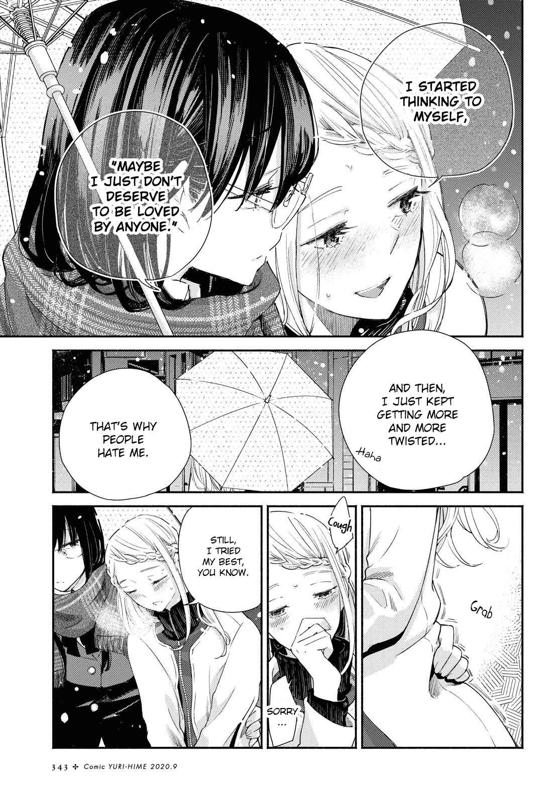 Page 3 Chapter 14 Warikitta Kankei desukara.
