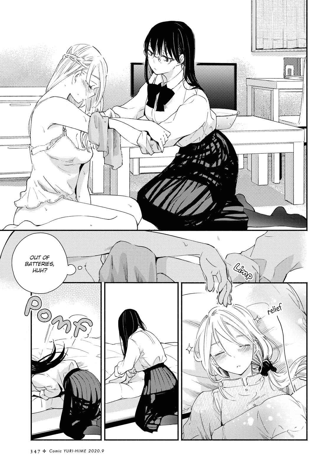 Page 7 Chapter 14 Warikitta Kankei desukara.