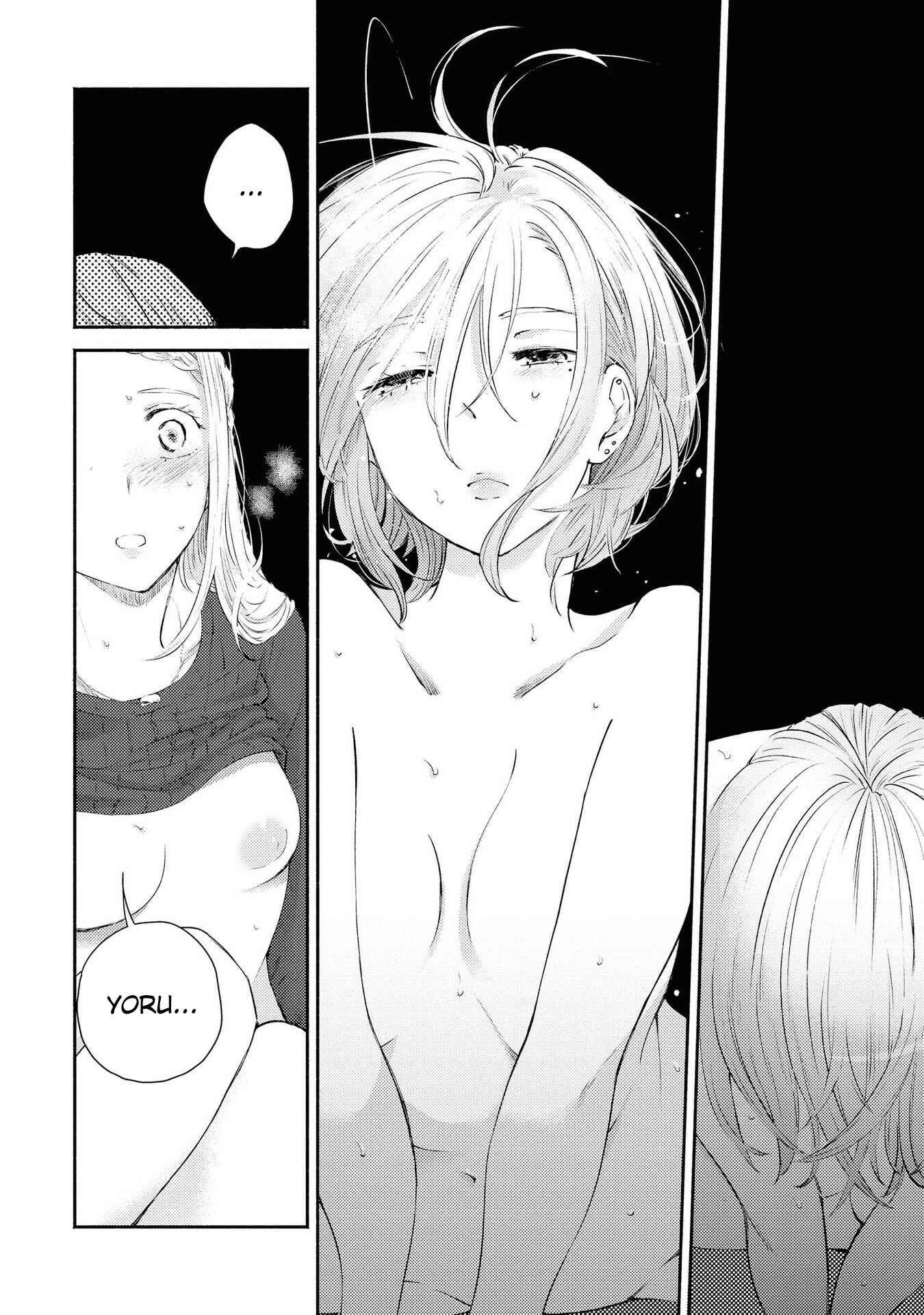 Page 16 Chapter 10 Warikitta Kankei desukara.