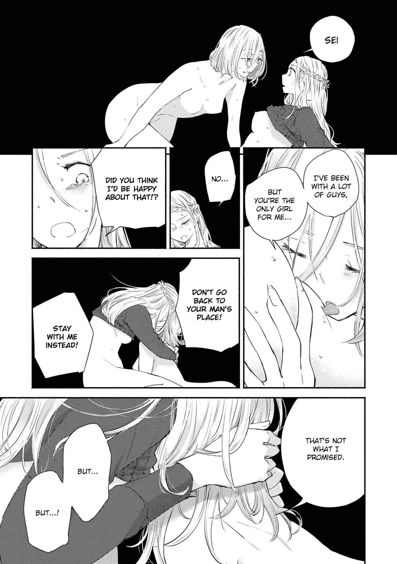 Page 17 Chapter 10 Warikitta Kankei desukara.