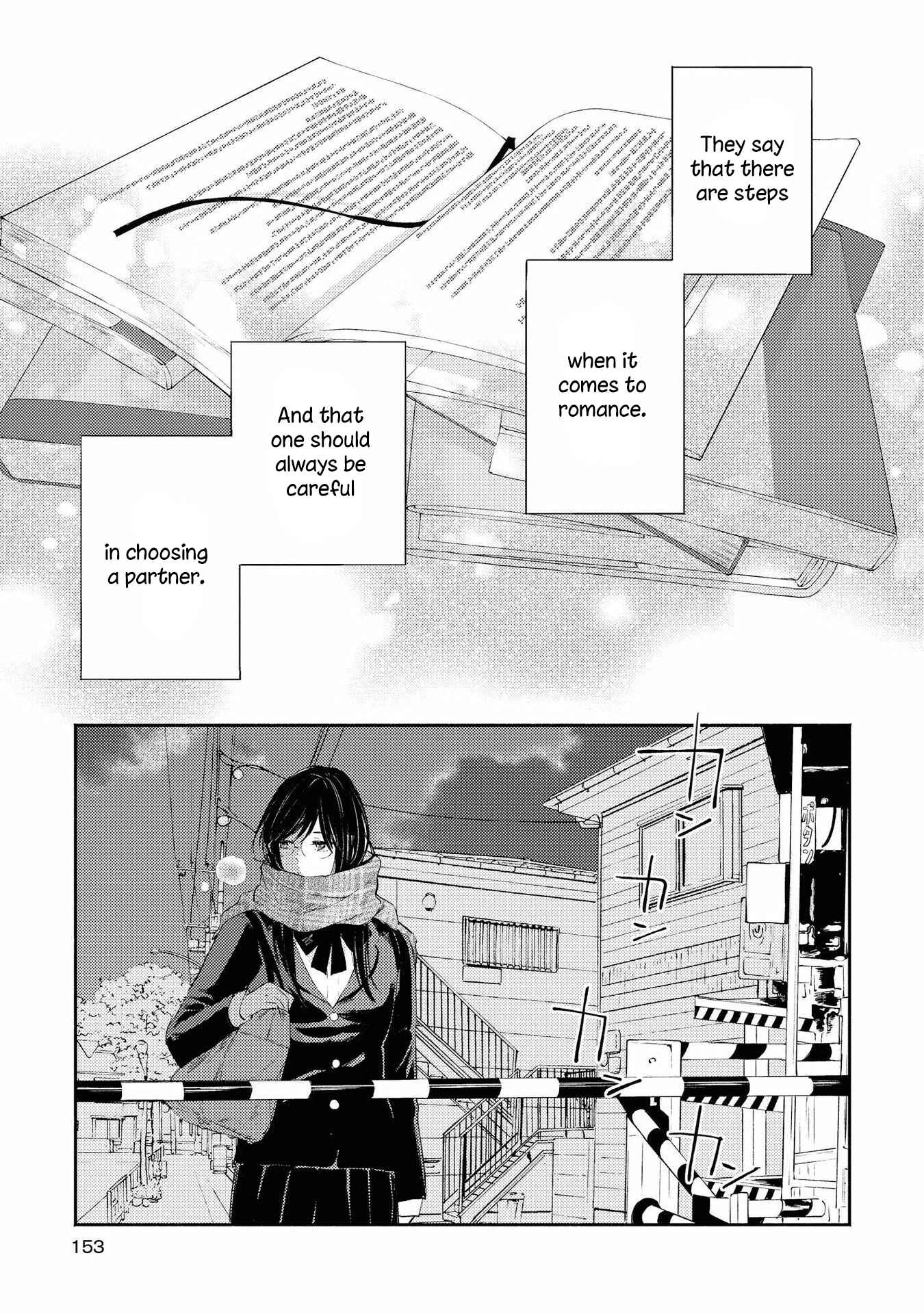 Page 25 Chapter 10 Warikitta Kankei desukara.