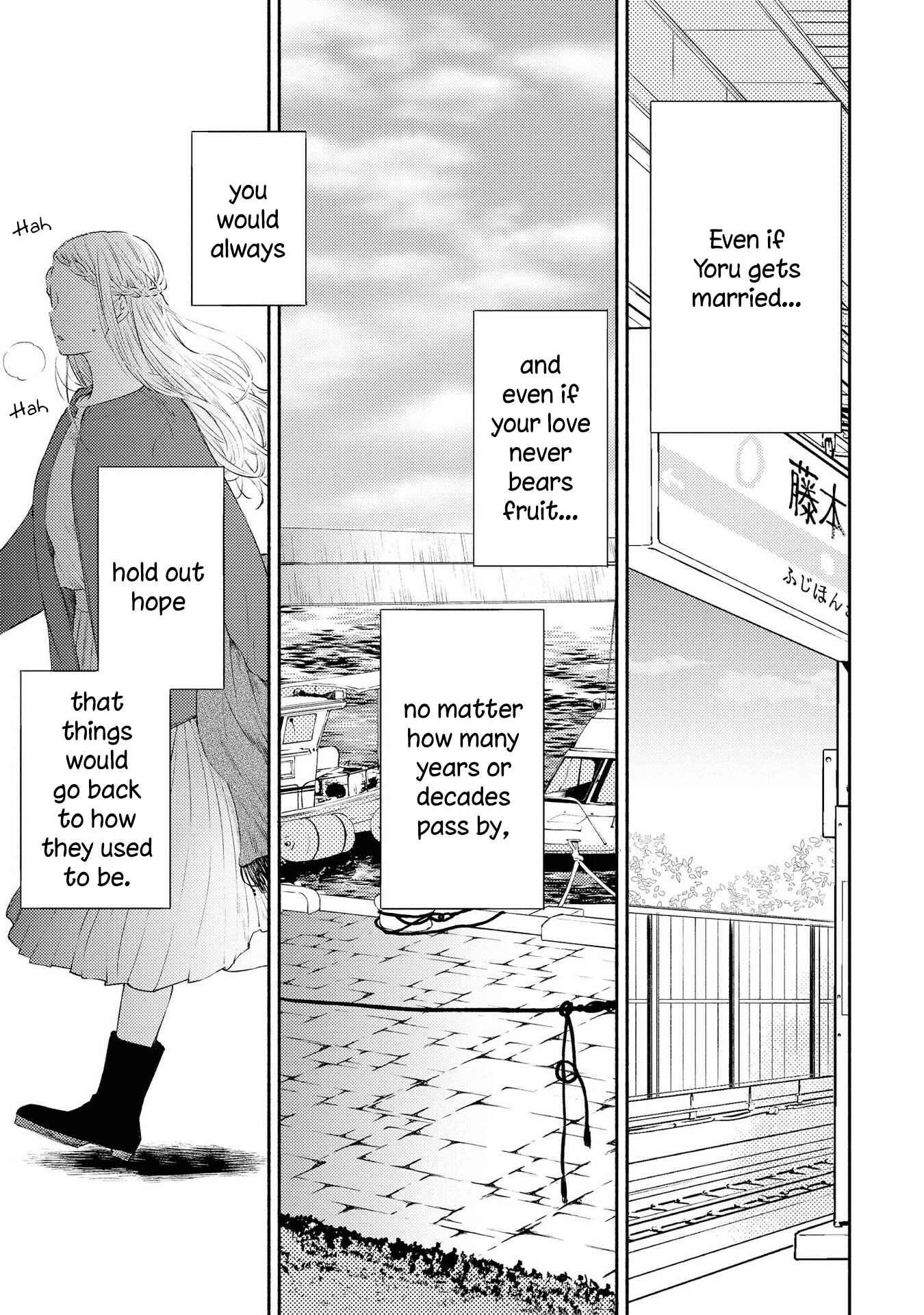 Page 29 Chapter 10 Warikitta Kankei desukara.
