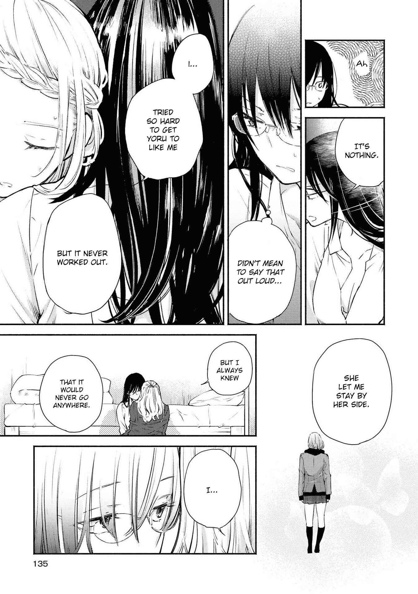 Page 7 Chapter 10 Warikitta Kankei desukara.