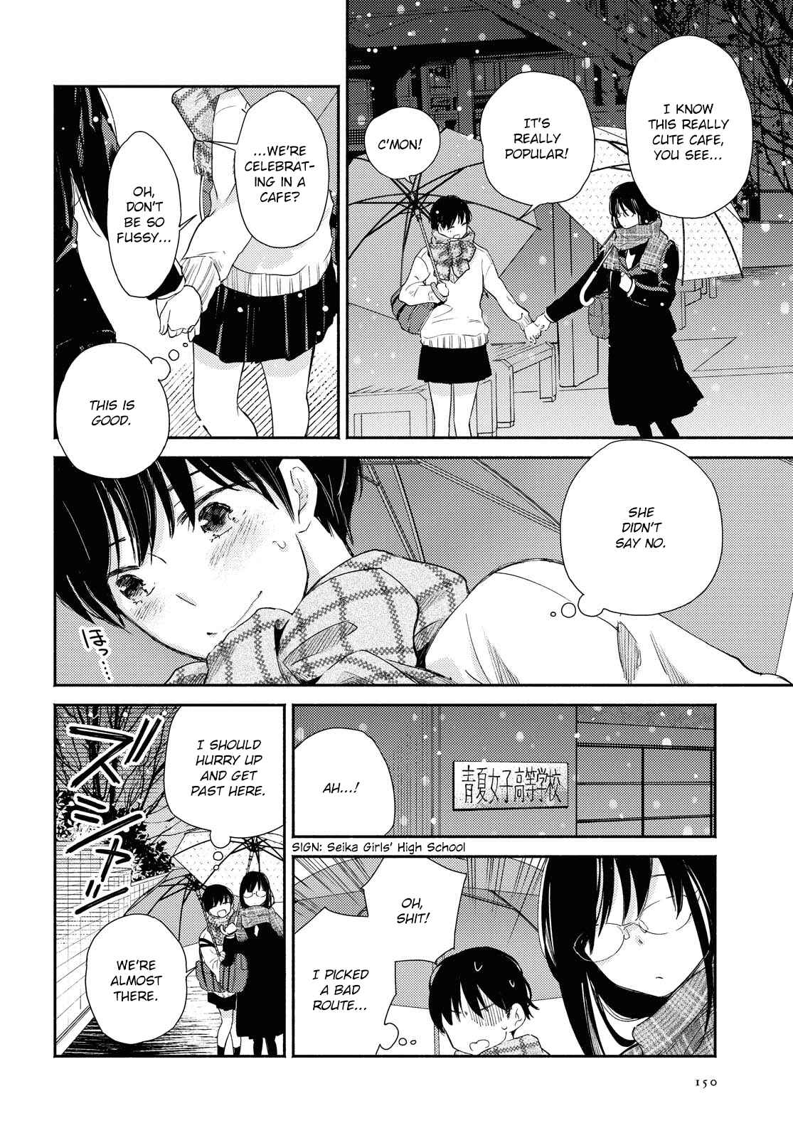 Page 12 Chapter 13 Warikitta Kankei desukara.