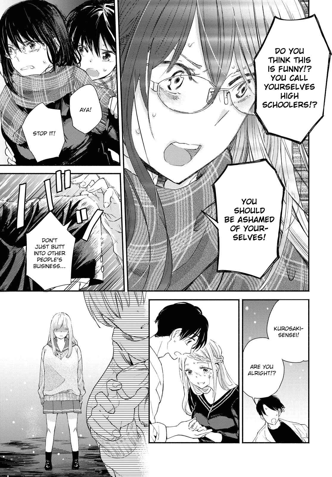 Page 15 Chapter 13 Warikitta Kankei desukara.