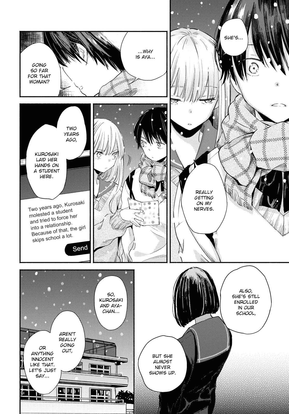 Page 16 Chapter 13 Warikitta Kankei desukara.