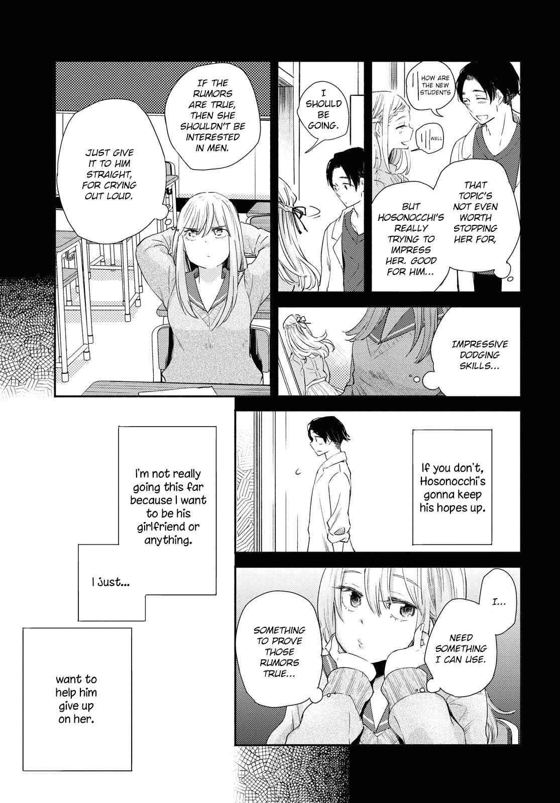 Page 9 Chapter 13 Warikitta Kankei desukara.