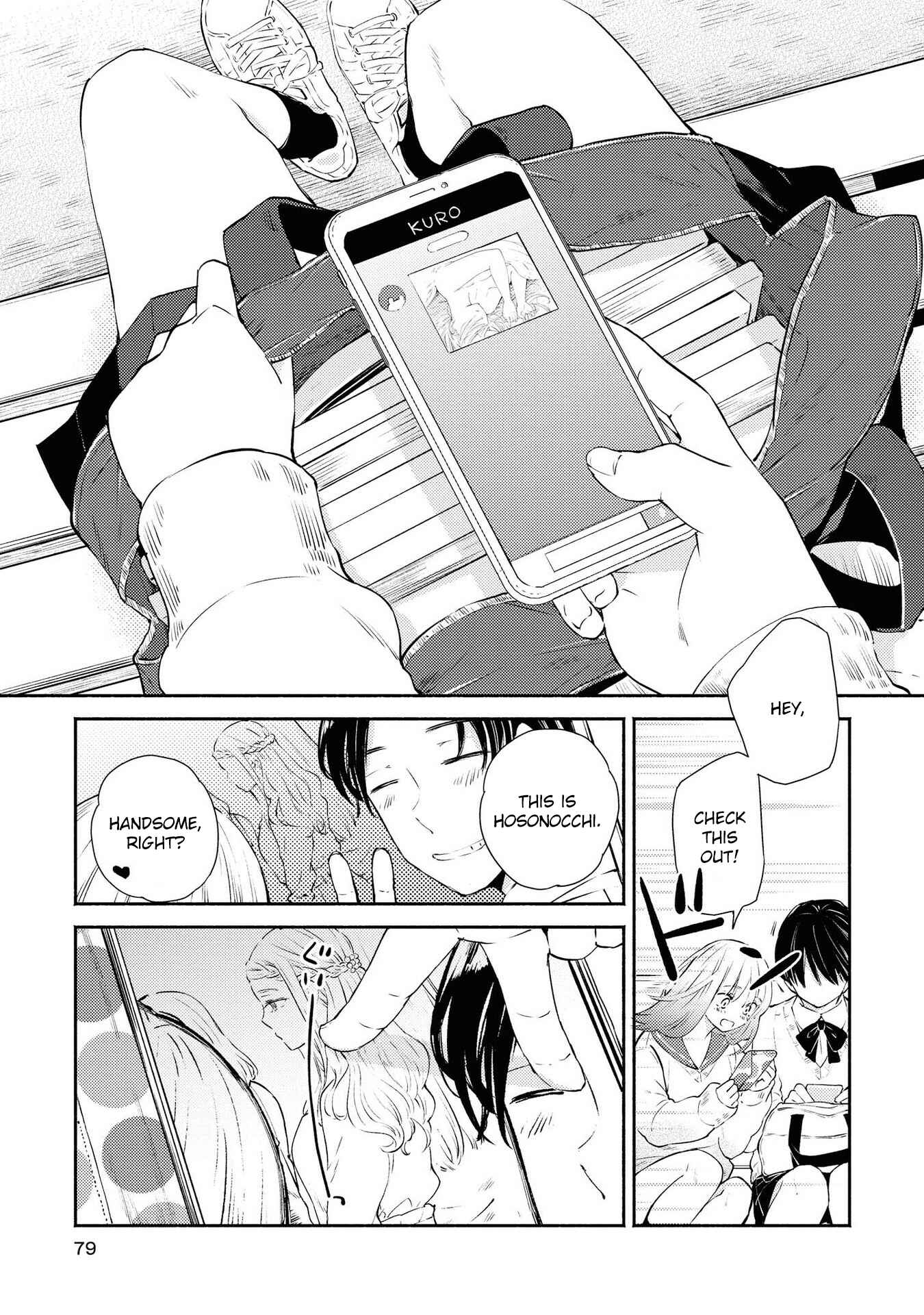 Page 12 Chapter 8 Warikitta Kankei desukara.