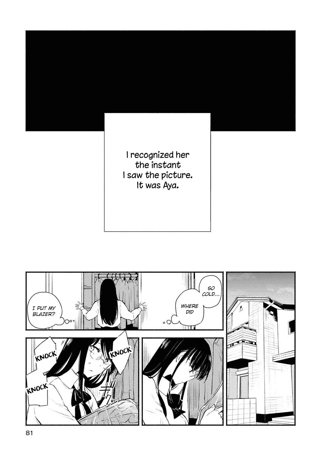 Page 14 Chapter 8 Warikitta Kankei desukara.