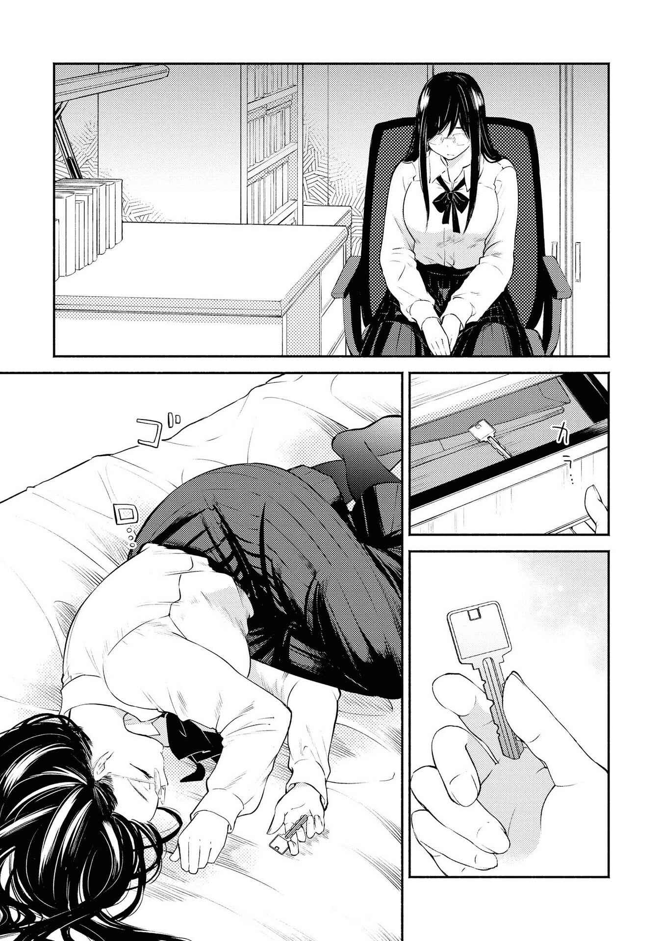 Page 28 Chapter 8 Warikitta Kankei desukara.