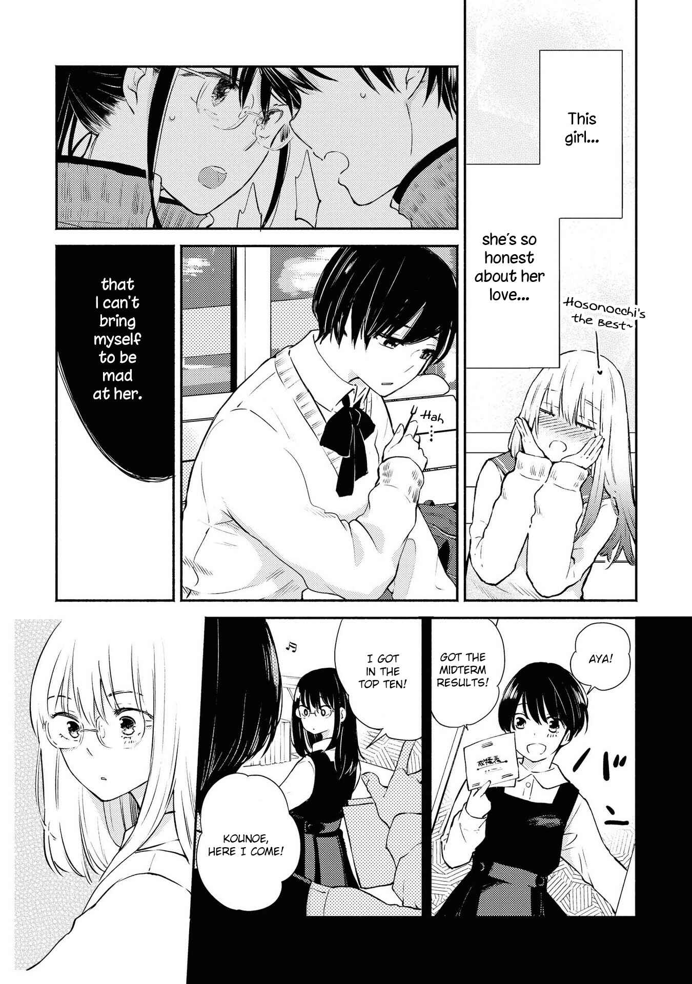 Page 8 Chapter 8 Warikitta Kankei desukara.