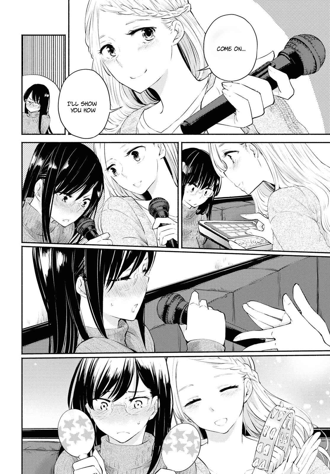 Page 15 Chapter 4 Warikitta Kankei desukara.