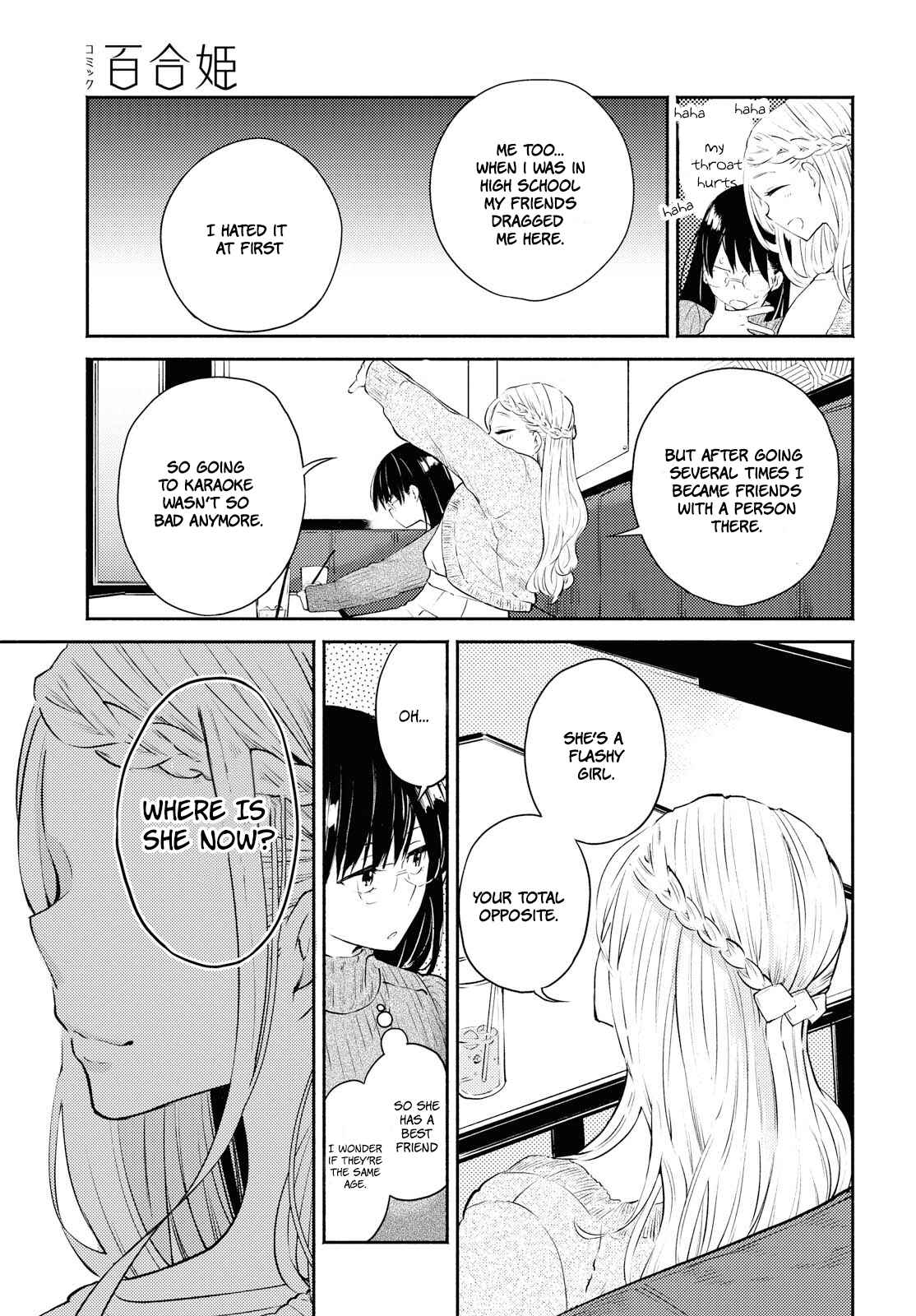 Page 16 Chapter 4 Warikitta Kankei desukara.