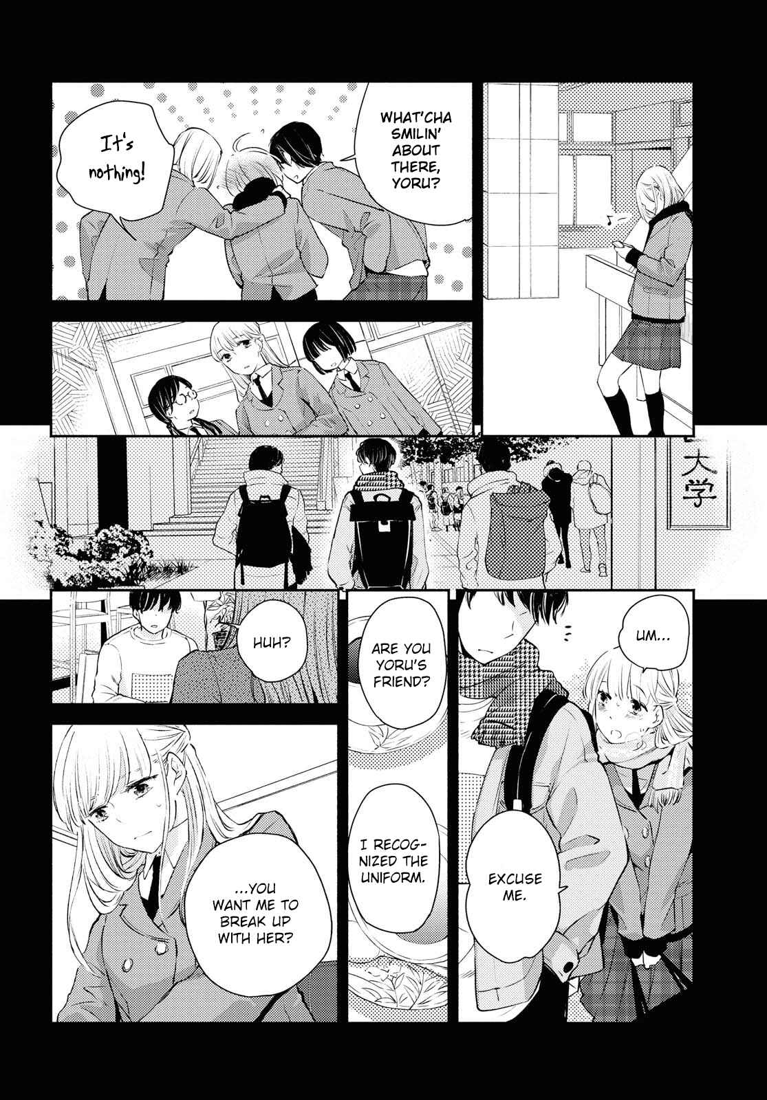 Page 12 Chapter 11 Warikitta Kankei desukara.