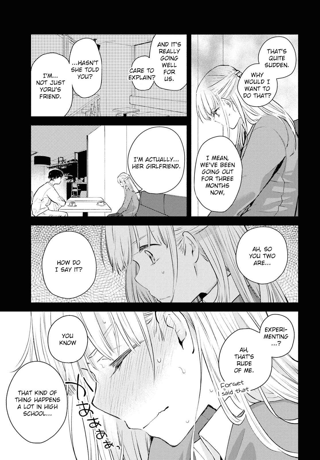 Page 13 Chapter 11 Warikitta Kankei desukara.