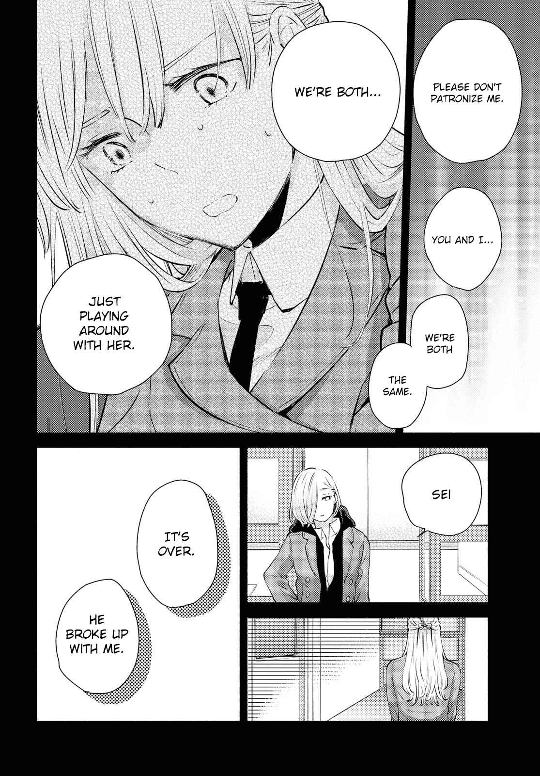 Page 14 Chapter 11 Warikitta Kankei desukara.