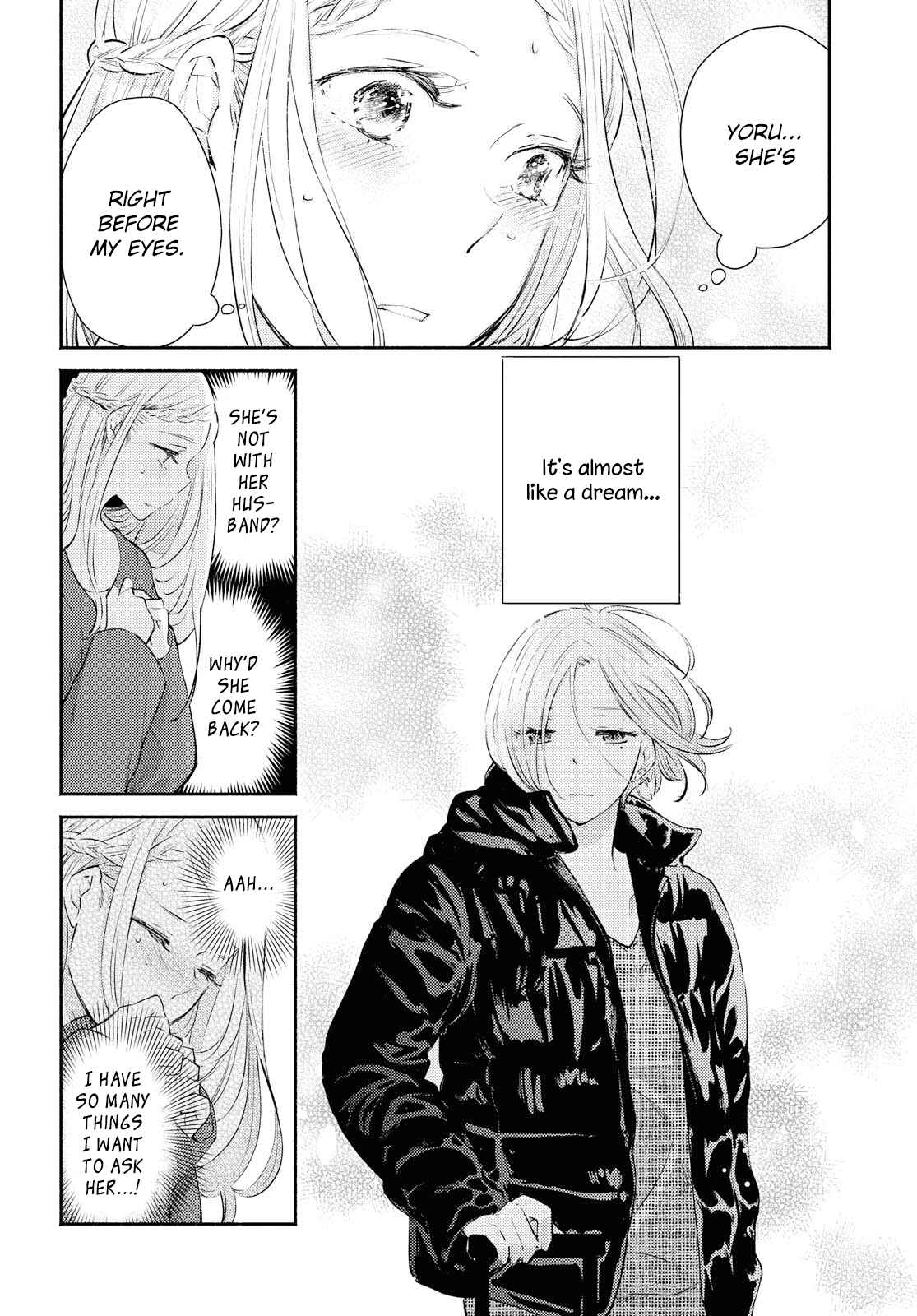 Page 2 Chapter 11 Warikitta Kankei desukara.