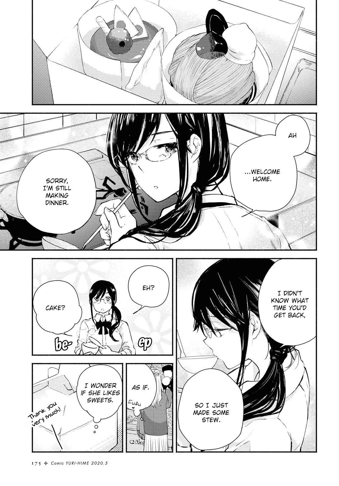 Page 27 Chapter 11 Warikitta Kankei desukara.