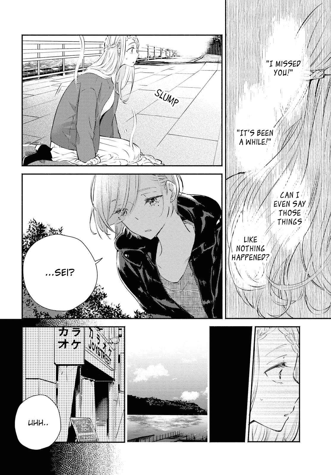 Page 4 Chapter 11 Warikitta Kankei desukara.