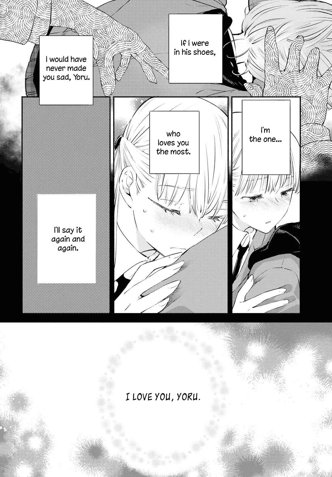Page 8 Chapter 11 Warikitta Kankei desukara.