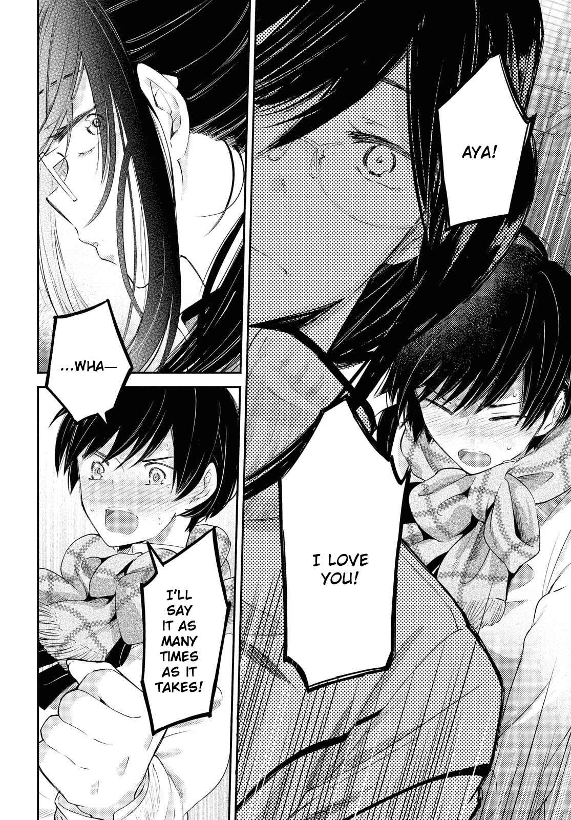 Page 12 Chapter 20 Warikitta Kankei desukara.