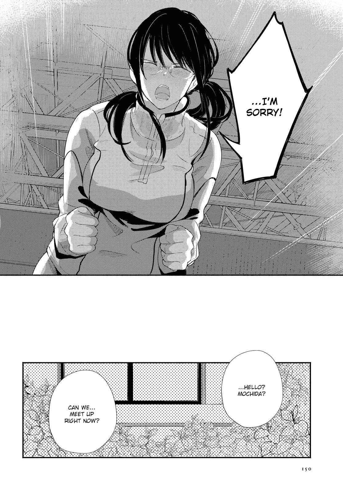Page 14 Chapter 20 Warikitta Kankei desukara.