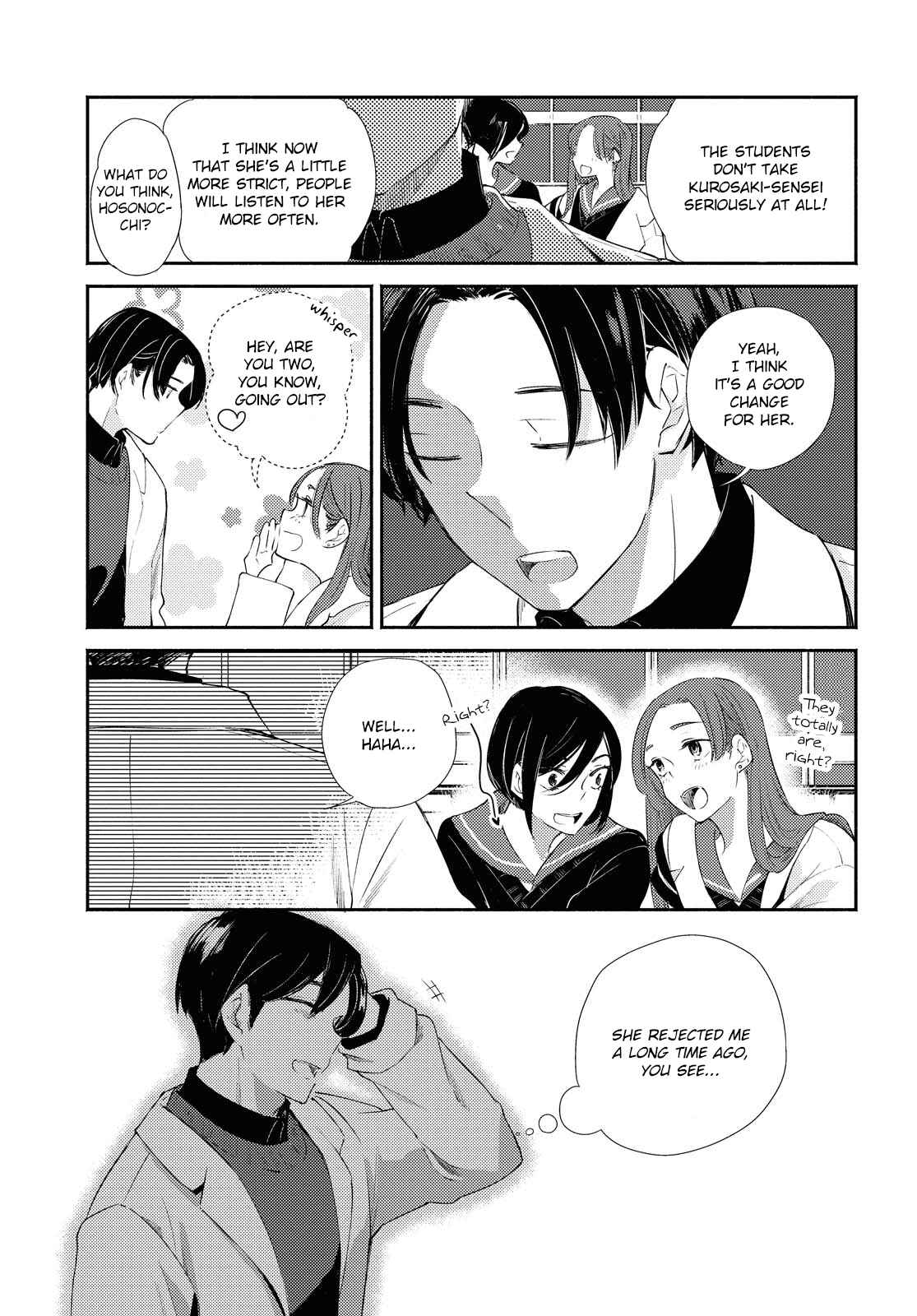 Page 17 Chapter 20 Warikitta Kankei desukara.